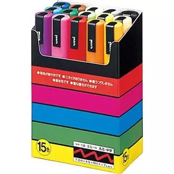 Набор карандашей Mitsubishi Pencil Posca 15 цветов (Оптовая закупка) ПК-5М ПК-5М.15С [x3]