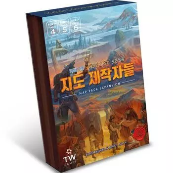 Набор карт для настольной игры Asmodi Cartographers, набор расширений 4 + 5 + 6, разные цвета