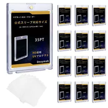 Набор карточек Pokeka Card Loader UV Cut 35pt, применимых к магнитному загрузчику (Новый 12)