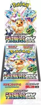 Набор карточек Pokemon Scarlet Violet High Class, Terrace Star Festival, из коробки [в комплекте термоусадочная пленка, нераспечатанная] &