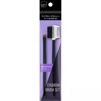 Набор кистей для бровей MATSUKIYO, 1 шт.