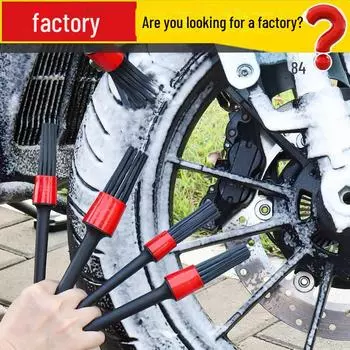 Набор кистей для чистки деталей автомобиля: Мягкий щетинный инструмент для мытья и чистки салона. opp bag packaging