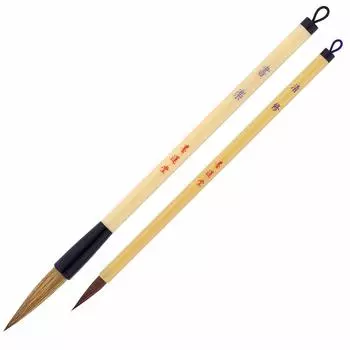 Набор кистей для каллиграфии Bokuundo, толстые и тонкие кисти 22719 2,