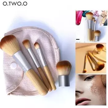 Набор кистей для макияжа (4 шт) с мешочком для хранения