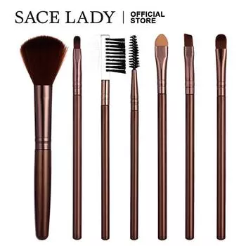 Набор кистей для макияжа SACE LADY из 7 предметов, пудра и инструмент для макияжа глаз