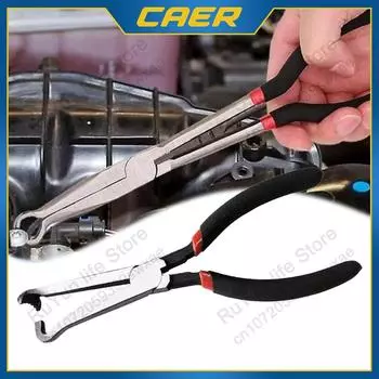 Набор клещей для электрического отсоединения автомобиля, длинный топливный шланг, суппорт, масляный шланг, зажим для охлаждения, автоматический разъем, отдельный инструмент для удаления проводов