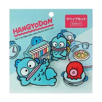 Набор клипс в форме персонажа Sanrio Hangyodon (Номер «Гёдон») 653365
