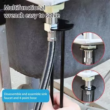 Набор ключей для раковины Универсальный шестигранный ключ с четырьмя захватами Высокопрочный устойчивый нержавеющий ключ без деформации Кухня Ванная комната Под раковиной Сантехнический ключ A
