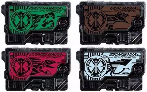Набор ключей Kamen Rider Zero One DX Zetsumerize