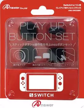 набор кнопок для Switch Play-up Joy-Con (черный)