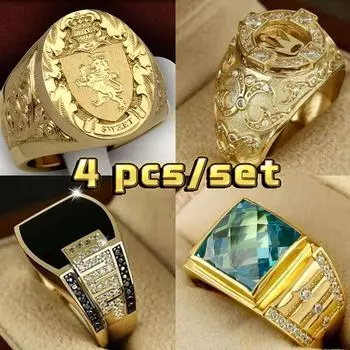 Набор колец для мужчин Sanjie Bold - модные аксессуары из-за рубежа CY838; No.9