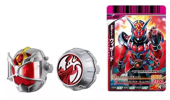 Набор колец Kamen Rider Wizard DX Flame Dragon Wizard