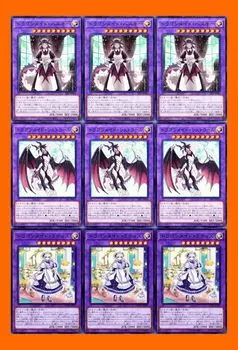 Набор колод Dragon Maid из 55 Dragon Maid Stern Dragon Maid Lattice Yoryu no Forbidden Princess Cute Deck