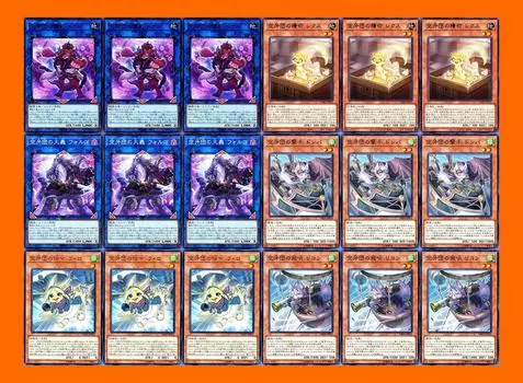 Набор колоды Sky Fang Brigade Cargo Rex Sky Fang Brigade Pocket Sword Donna Sky Fang Brigade Messenger Philo Cute Deck 55 листов