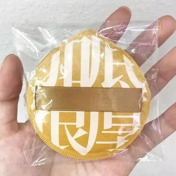 Набор косметических пуховок на воздушной подушке с коробкой для хранения, губка для макияжа, сахарная вата, мягкая кожаная клипса, инструменты для влажного и сухого использования