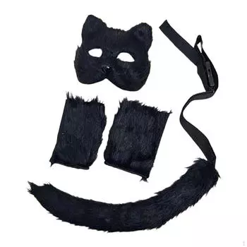 Набор костюмов для косплея Креативная одежда на Хэллоуин для подарков на вечеринку Карнавал чёрный
