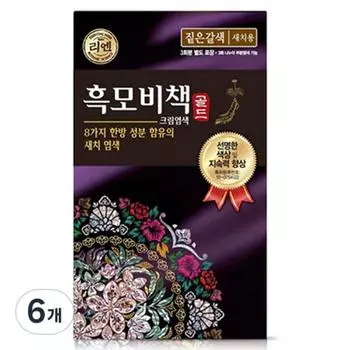 Набор красок для волос Lien Black Hair Bichak Gold 90 г, темно-коричневый, 6 шт.