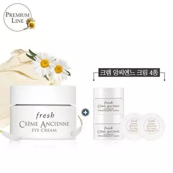 Набор кремов для кожи вокруг глаз Creme Ancienne 15 г +