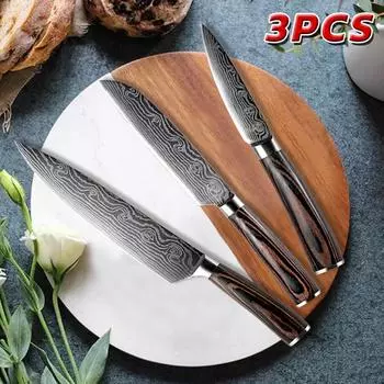 Набор кухонных ножей, 3 шт., набор японских ножей шеф-повара, узор, наборы кухонных ножей, кухонный нож