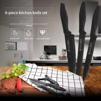 Набор кухонных ножей KITCHEN KING с магнитной коробкой, кухонный нож с черным лезвием, подарочная коробка, набор ножей шеф-повара, набор из шести ножей