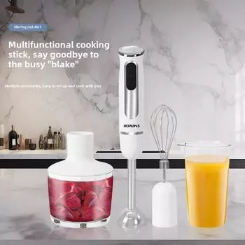 Набор кухонных палочек для дома, многофункциональная ручная мясорубка, ножевая головка из нержавеющей стали, маленькая соковыжималка для детского питания