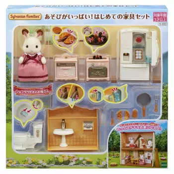 Набор кукол/мебели Sylvanian Families [Много игр! First Furniture Set] SE-203 ST Mark Сертификация для детей от 3 лет и старше Игрушечный кукольный домик Sylvanian Famil
