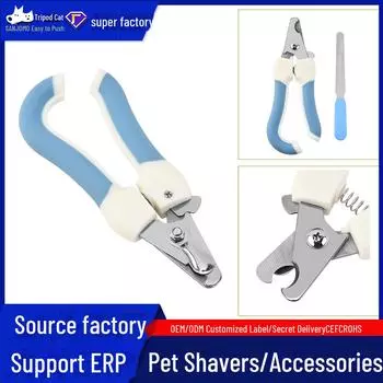 Набор кусачек для ногтей домашних животных: Машинки для стрижки кошек и собак с пилкой для груминга