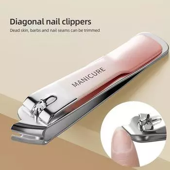 Набор кусачек для ногтей градиентного цвета, портативные кусачки для ногтей из нержавеющей стали, прочные, устойчивые к ржавчине, бытовые маникюрные инструменты зелёный