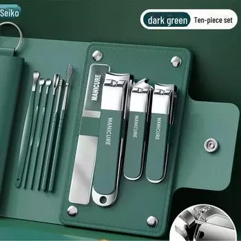 Набор кусачек для ногтей с кожаным чехлом - Маникюрные инструменты