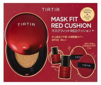 НАБОР КУШИНОВ MASK FIT 02 НАБОР КУШИНОВ MASK FIT продукт красная тональная основа мини 10 мл пуховка КРАСНЫЙ 23N [TIRTIR] [TIRTIR] (18г + + 2шт.)