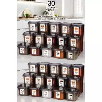 Набор квадратных контейнеров для хранения продуктов Passion Home Full+Full из 30 предметов с этикеткой 10X(0,55 литра, 1,2 литра, 1,75 литра)