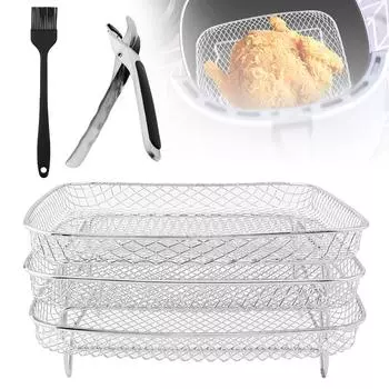 Набор квадратных решеток для аэрофритюрницы из нержавеющей стали 304 Сверхпрочный крепежный зажим Кисточка для масла Универсальная посадка Легко чистить