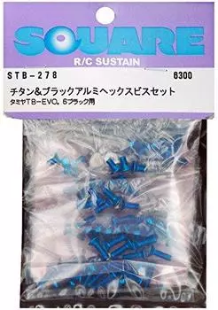 Набор квадратных титаново-черных алюминиевых шестигранных винтов для Tamiya TB Black и EVO.6 STB-278