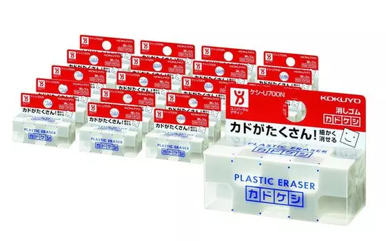 Набор ластиков Kokuyo Kadokeshi, 20 штук Eraser-U700NX20 белый