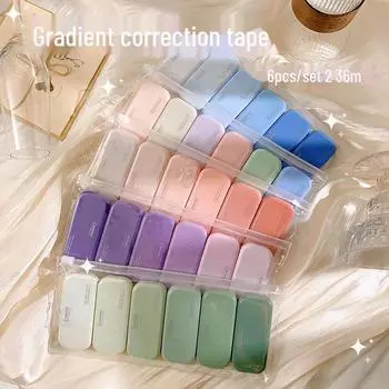 Набор лент для коррекции градиента цвета — большой емкости, 6 шт. в упаковке для студентов