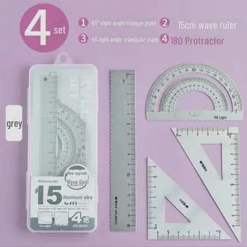 Набор линеек Morning Light Confucius Temple Blessed Aluminum - волновой дизайн, четкая шкала для студентов 15 cm