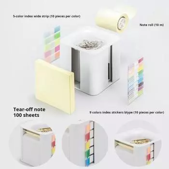 Набор липких заметок с магнитным дизайном и канавкой 5 в 1 4 типа липких заметок дубильная кора