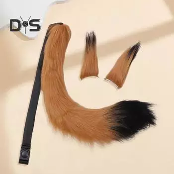 Набор лисьих ушей и хвостов, плюшевый реквизит для косплея, реалистичный дизайн, ролевые игры, вечеринка на Хэллоуин коричневый