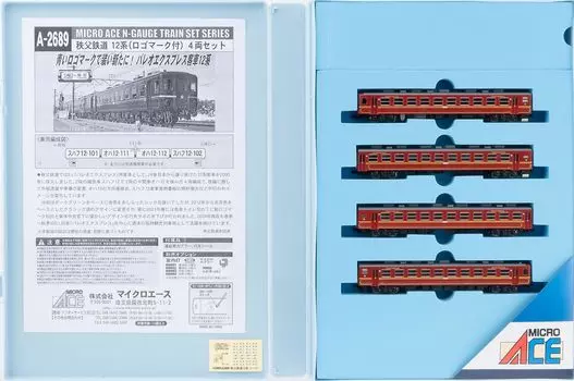 Набор логотипов для железнодорожной модели пассажирского вагона Micro Ace N Gauge Chichibu Railway 12 Series A2689 (С Марком) 4-вагон