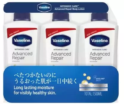 Набор лосьонов для тела Vaseline Advanced Repair x Mymyshous Return, увлажняющий, но не липкий, интенсивный уход, 3 флакона (Набор из 3 бутылок 500 мл) гарантия,