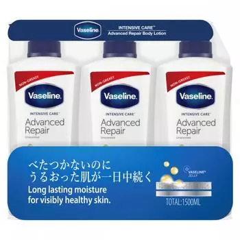 Набор лосьонов для тела Vaseline Advanced Repair, 3 шт., 500 мл x 3