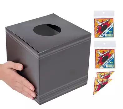 Набор лотерейных билетов с 200 лотерейными билетами, коробка 20 x 20 x 20 Лотерея лотерея лотерейный билет лотерея лотерея лето Хэллоуин [Лукан] [Черный (лотерея