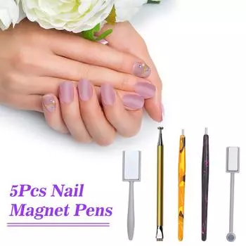 Набор магнитных инструментов для ногтей, 5 шт., с двойной головкой, цветочным дизайном, магнитными ручками для ногтей и сильной магнитной палочкой разноцветный