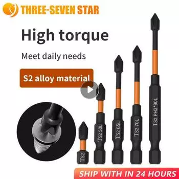 Набор магнитных крестовых бит PH2 для отвертки, ударная головка, твердость, отвертка, противоскользящая, ручная дрель