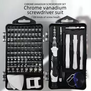 Набор магнитных отверток 115 в 1: Многоцелевой набор инструментов высокой твердости для разборки с битами специальной формы. D серый