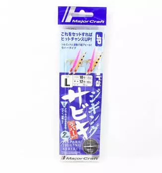 Набор Major Craft JPJ-RUBBER/L, размер L (3971)