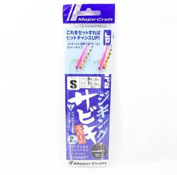 Набор Major Craft JPJ-RUBBER/S, размер S (3957)