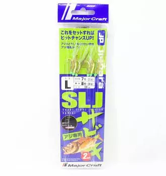 Набор Major Craft JPSLJ-AJI/L, размер L (4008)