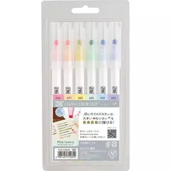 Набор маркеров Kuretake Pen ZIG Clean Color Dot Single Mild Color на водной основе TCSD-6100/6V