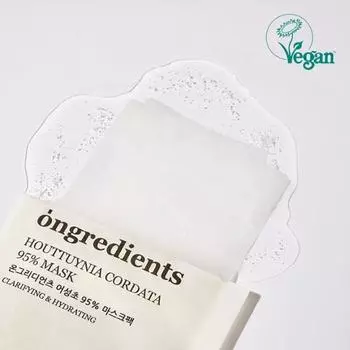 Набор масок Ongradients Houttuynia cordata 95% (1 лист),Корейский пакет масок